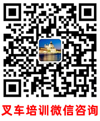 博納德微信